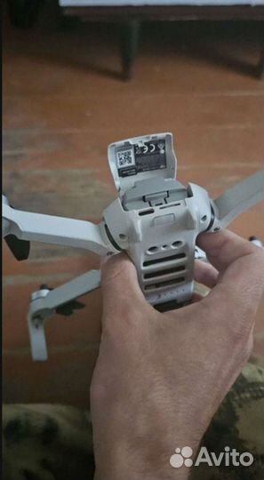 Беспилотник