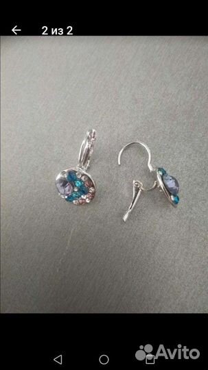 Серьги