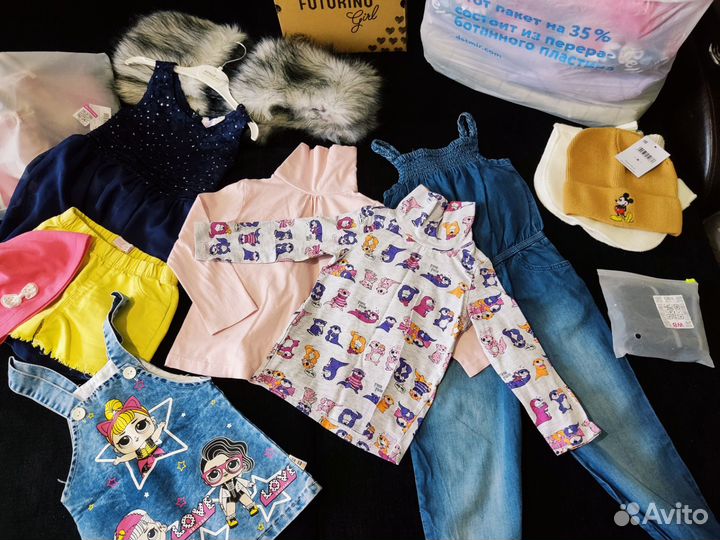Вещи пакетом для девочки