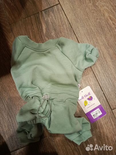 Костюм для собаки