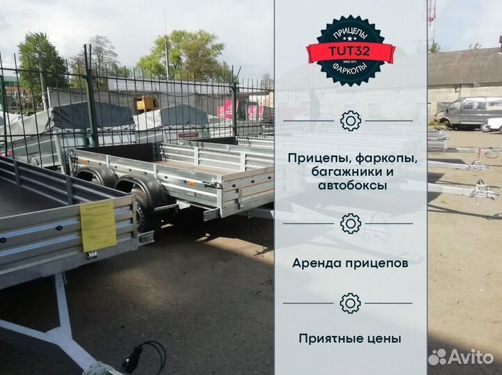 Крепления для перевозки велосипеда