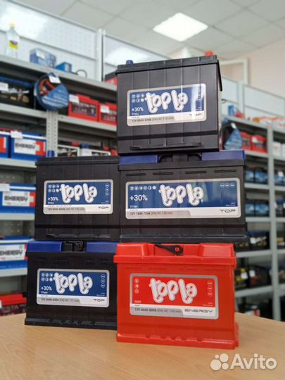 Акб для Mercedes/ установка доставка бесплатная