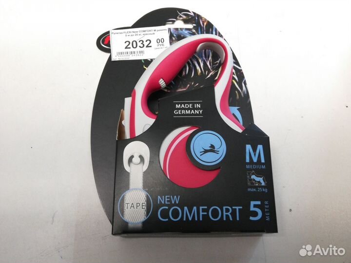 Поводок рулетка для собак flexi, 5м,до 25кг