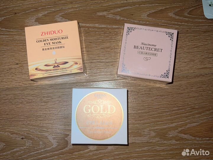 Маски, патчи новые набор