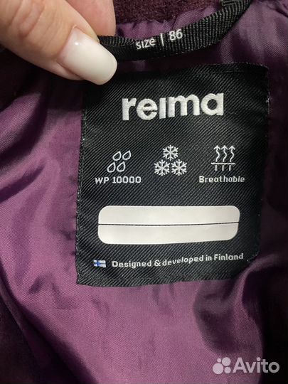 Комбинезон Reima 86