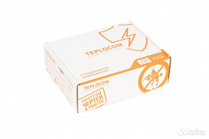 Стабилизатор напряжения