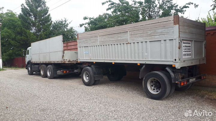 Грузоперевозки