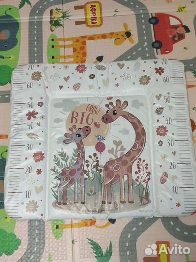 Коврик для пеленания