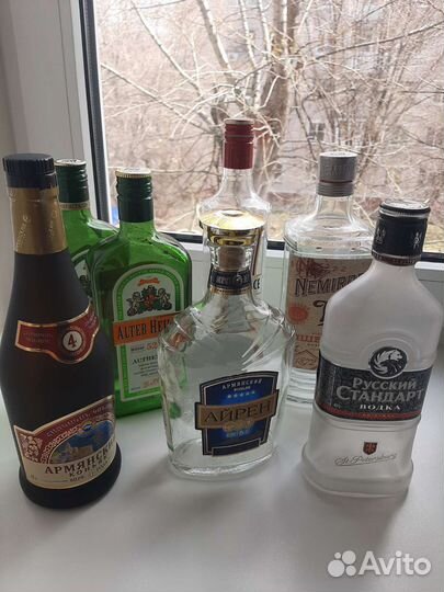 Бутылка стеклянная