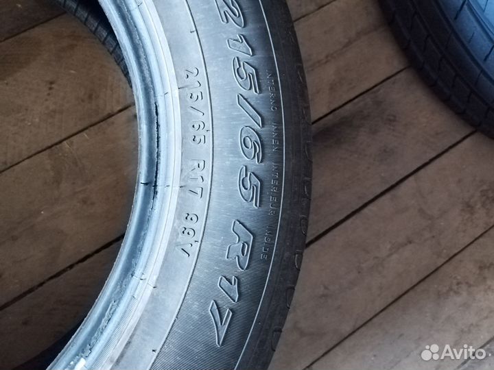 Pirelli Scorpion 215/65 R17 99V