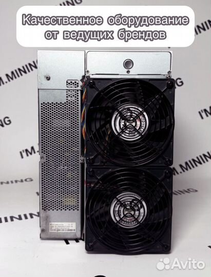 Antminer S19J Pro 100th Б/У в идеальном состоянии гтд РФ