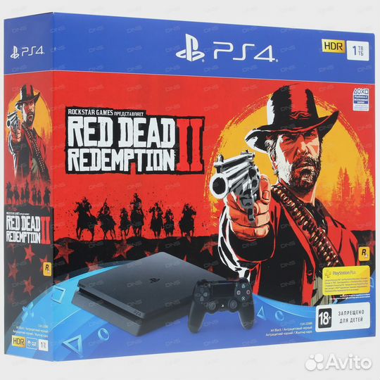 PlayStation 4 Slim 1Tb