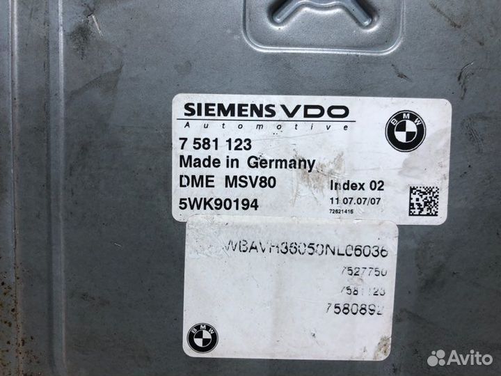 Блок управления двс BMW 325