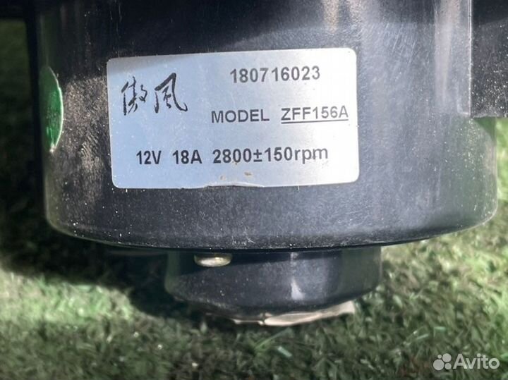 Мотор печки Emgrand Vision