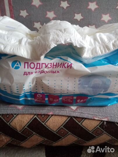 Подгузники для взрослых