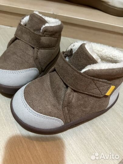 Босоногие ботинки демисезон