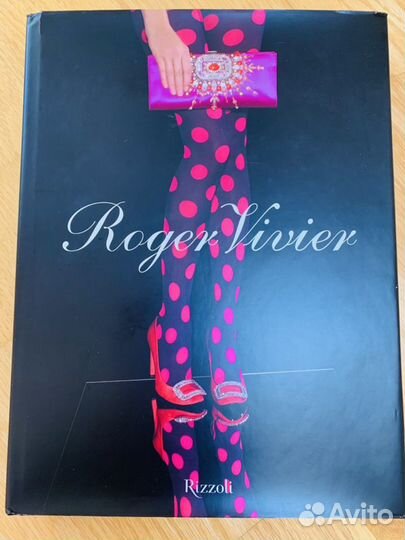 Фотоальбом Roger Vivier и Christian Lacroix