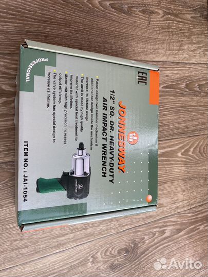 Гайковерт Jonnesway jai -1054 (новый)