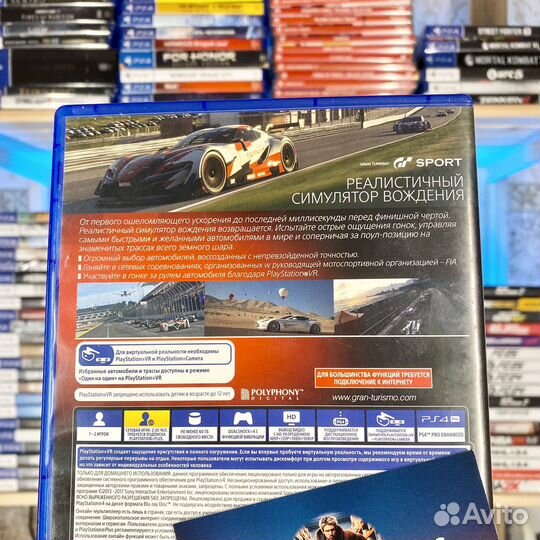 Gran turismo Sport PS4