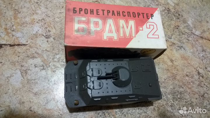 Бронетранспортер брдм-2