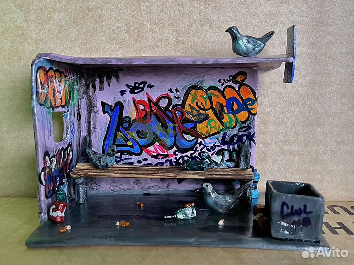 Автобусная Остановка из глины