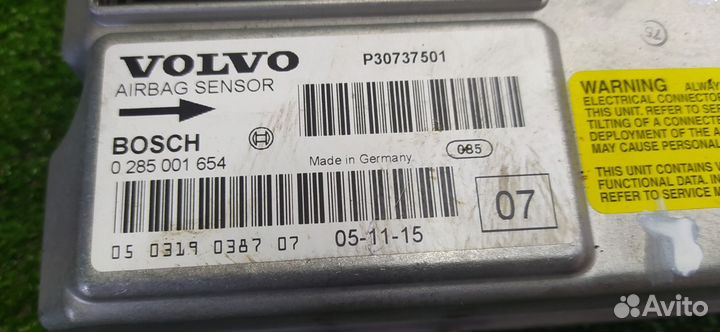 Блок управления airbag Volvo Xc90 D5244T4 2006