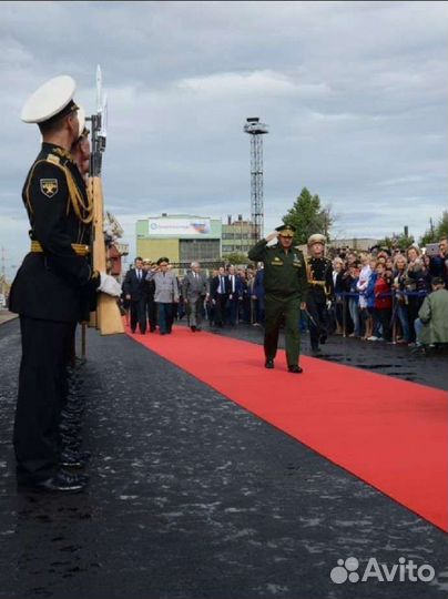 Красная дорожка