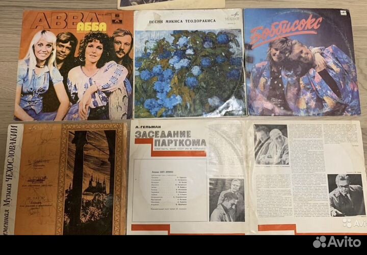 Пластинки в ассортименте