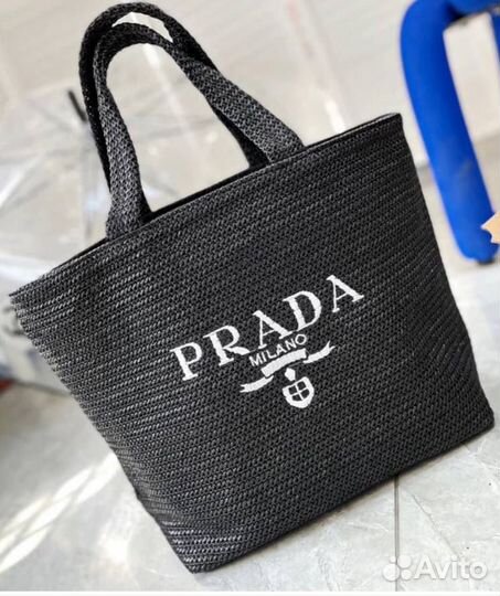 Cумка prada