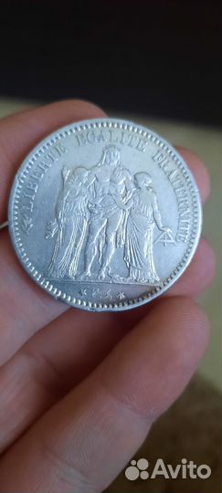 5 франков 1875