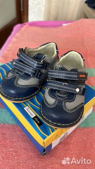 Ботинки на малыша
