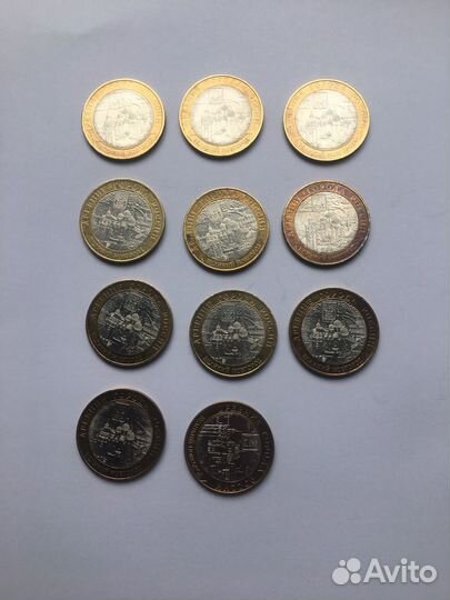 10 рублей биметалл (дгр, перепись, Ненецкий ао)