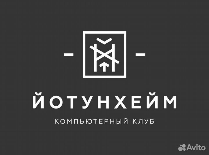 Ночной администратор в компьютерный клуб