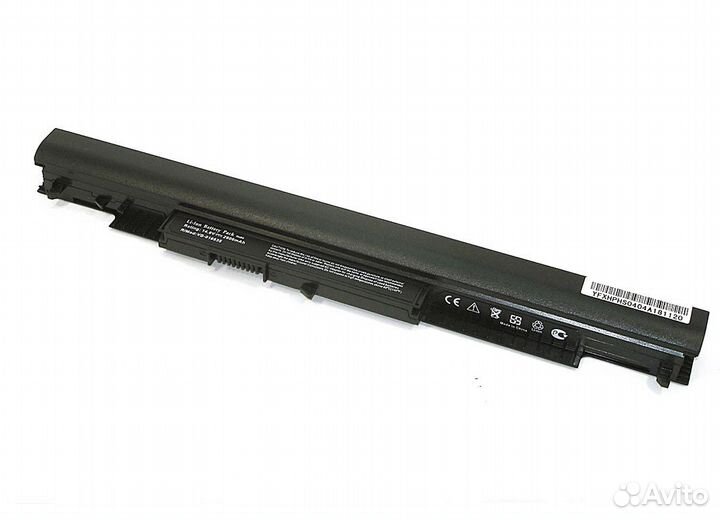 Аккумулятор для ноутбуков HP HS04 14.6V 2600mAh