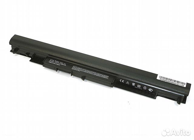 Аккумулятор для ноутбуков HP HS04 14.6V 2600mAh