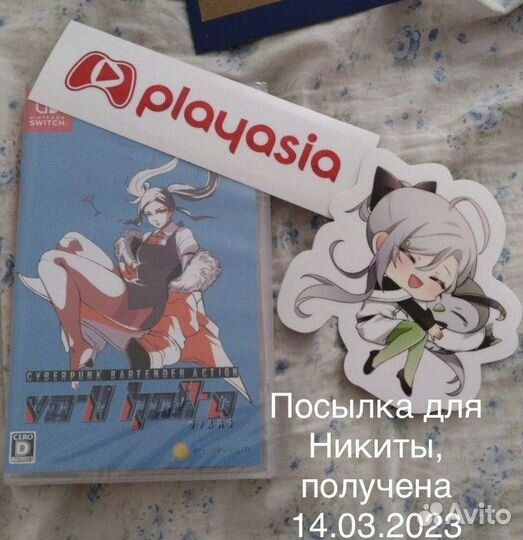 Оплата покупок Play-asia,Playstation,Xbox,Nintendo
