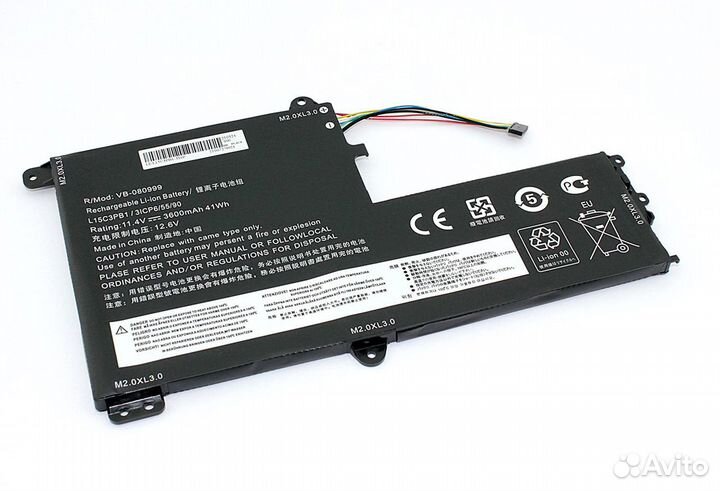 Аккумулятор для Lenovo 330S-15IKB 11.4V 3600mAh