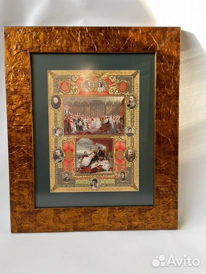 Картина. Хромолитография. 19 в