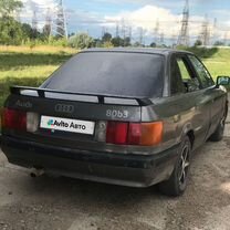 Audi 80 1.8 MT, 1989, 320 000 км, с пробегом, цена 95 000 руб.