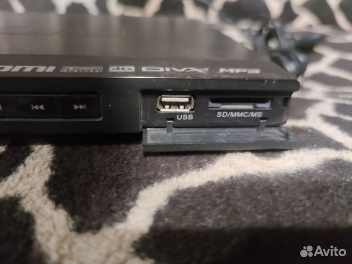 Hyundai dvd player h-dvd5036