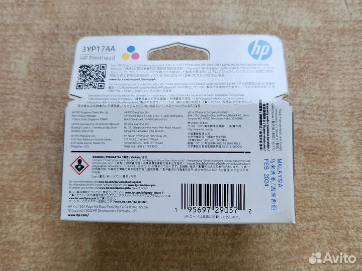 Печатающая головка HP 3YP17AA