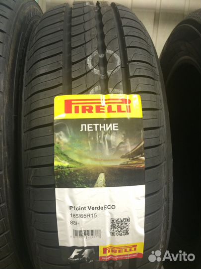 Pirelli Cinturato P1 Verde 185/65 R15