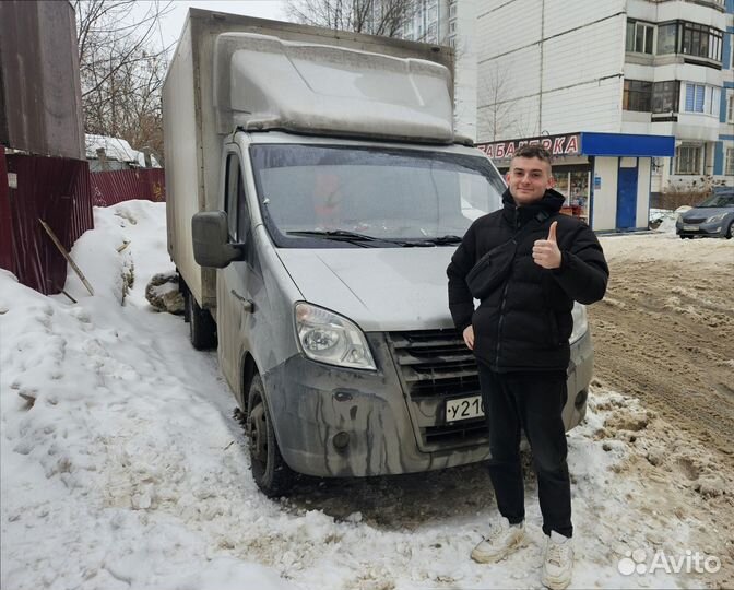 Междугородние перевозки под ключ от 300км
