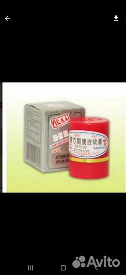 Крем король кожи