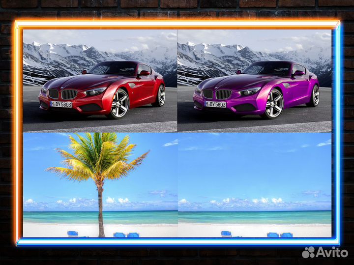 Фотошоп / Услуги фотомонтажа