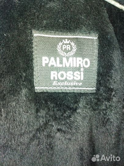 Пальто мужское