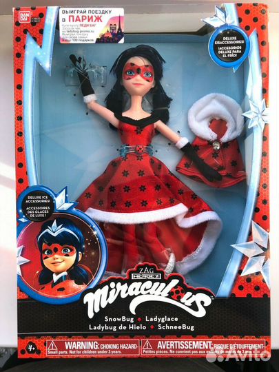 Кукла Miraculous Леди Баг LadyBug SnowBug 26 см