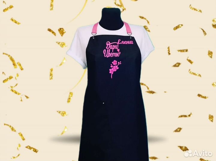 Фартук для флориста с логотипом