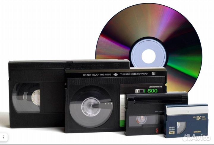 Оцифровка видеокассет VHS, miniDV, Digital8,Video8