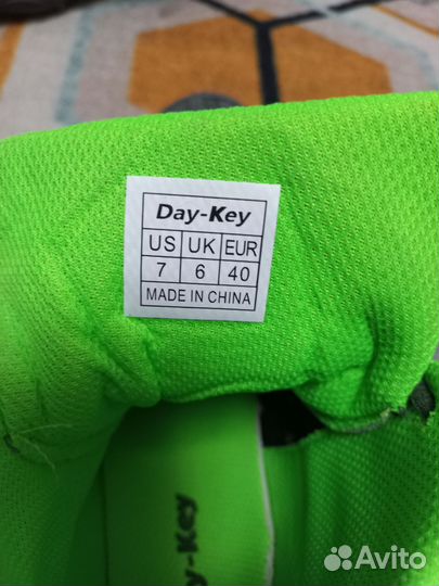 Самбовки борцовки 41